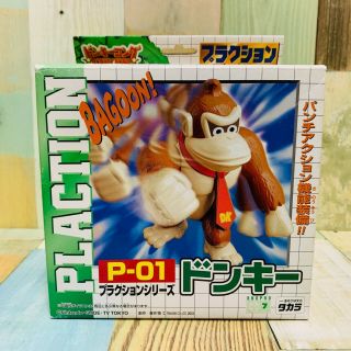 Nintendo Takara 1999 Donkey Kong Action Plastic Model Kit Donkey Kong