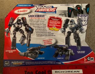Transformers Animated Voyager Class Decepticon Shockwave Four Modes 2
