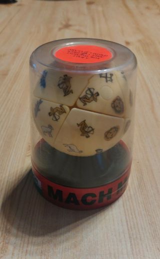 Rare Vintage Twisty Puzzle Zodiac Magic Ball / Mach Ball -