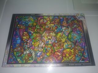 Tenyo 1000 Piece Jigsaw Puzzle Disney All Star Stained Glass Stained Art From Jp