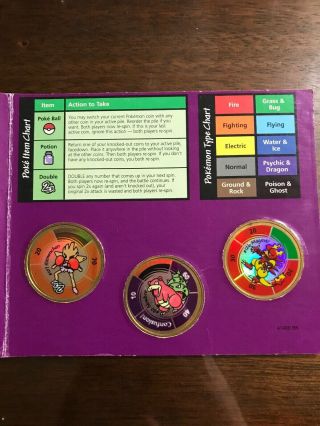 1999 Pokemon Battling Coin Game 80 Slowbro,  107 Hitmonchan,  126 Magmar 2