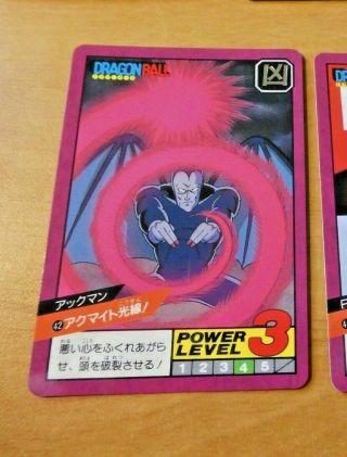 Dragon Ball Z Dbz Battle Part 1 Card Reg Carte 42 Made In Japan 1996 Nm