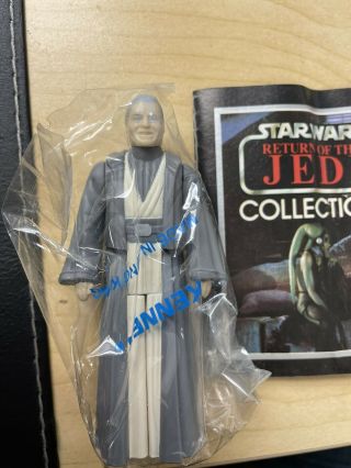 Star Wars Anakin Skywalker Mail Away - Kenner 1985,  Bag,  Papers,  Box Vintage