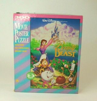 Disney Beauty And The Beast Movie Poster Jigsaw Puzzle 300 Pc - 100 Complete