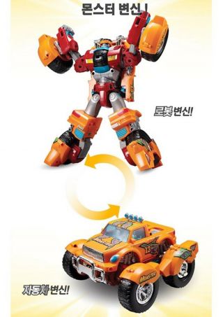 TOBOT V MONSTER RED Transformer Transforming Space Robot Truck Car Toy 3