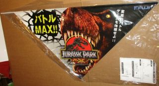 Jurassic Park Max Pachinko Japanese Flag Display Fuji 2010 Advertising 2 - Sided