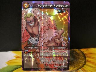 One Piece Miracle Battle Carddass Op04 Mr 71 Donquixote Doflamingo Rare Foil