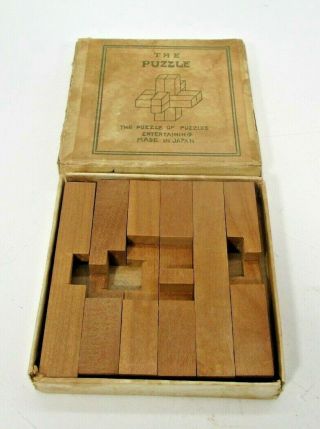 Vintage Wood Block Puzzle Japan Gingorou? Yamanaka Kumiki Works?
