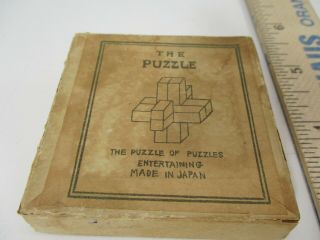 Vintage Wood Block Puzzle Japan Gingorou? Yamanaka Kumiki Works? 3