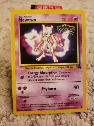 1 Pokemon Mewtwo 3 Black Star Promo Wb First Movie Stamp Card