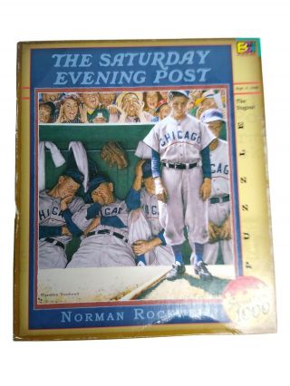 Norman Rockwell The Dugout Jigsaw Puzzle 1000/1026 Piece Buffalo