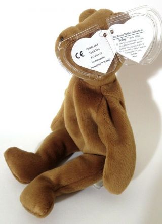 Authenticated Ty 2nd Gen OLD FACE BROWN Teddy w/ Ultra Rare UK Swing Tag MWMT MQ 4