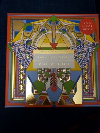 Frank Lloyd Wright Gold Foil Puzzle Imperial Hotel Peacock Rug 500 Pc,  Euc