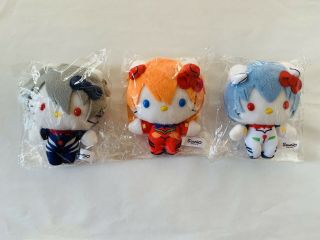 Evangelion X Hello Kitty Mascot Key Chain,  Popular 3 Piece Special Set　kawaii