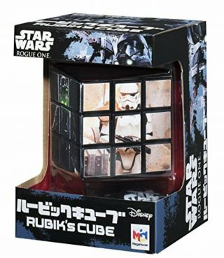 Star Wars Rubik 