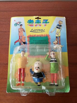 Old Master Q - 老夫子 - Vintage Character Figures - 1970 