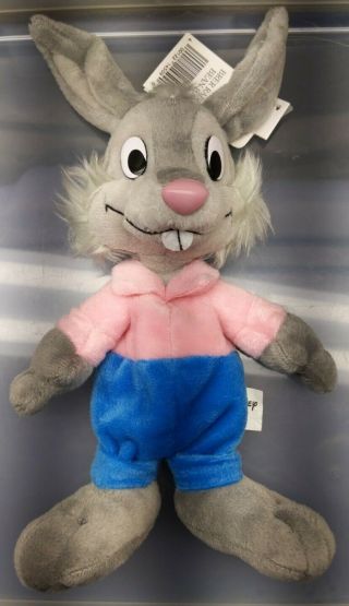 Walt Disney World Brer Rabbit (song Of The South) 9 " Bean Bag Plush