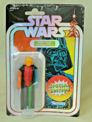 Star Wars Darth Vader Prototype Edition Figure Retro Special Kenner Exclusive