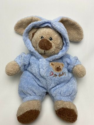 Ty Pluffies Love To Baby Blue Bear Non - Removable Pj Plush 2005 Brown Tan Bunny