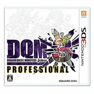 3ds Dragon Quest Monsters Joker 3 Professional Import Japan