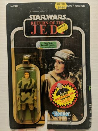 Star Wars Kenner Vintage Princess Leia Organa In Combat Poncho 1983 77 Back Rotj