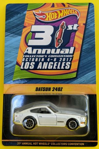 Hot Wheels 2017 Datsun 240z 31st Annual Collectors Convention