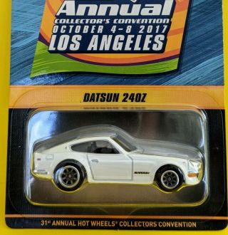 Hot Wheels 2017 Datsun 240Z 31st Annual Collectors Convention 3