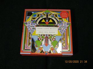 Frank Lloyd Wright Gold Foil Puzzle Imperial Hotel Peacock Rug 500 Pc,  Euc