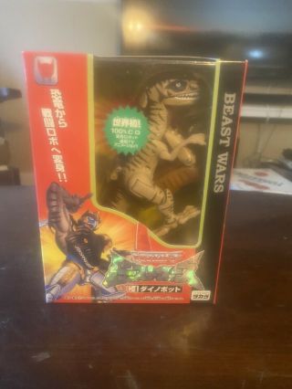 Transformers Beast Wars Japan C - 4 Dinobot Misb