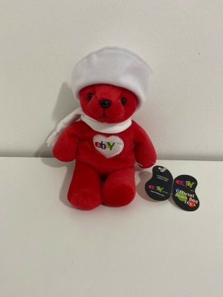 Ebay Offical Bean Bag Toy - Plush Bear Beanie Baby Red