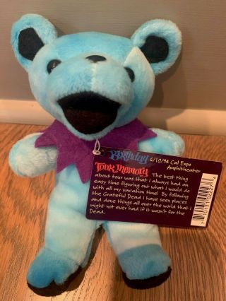 Grateful Dead Beanie Bean Bear Collectibles DAYDREAM 1998 NWT Liquid Blue 2