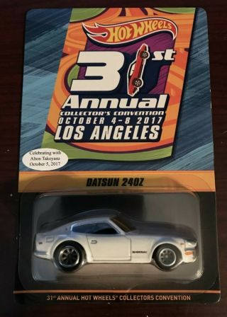 Hot Wheels 31st L.  A.  Convention Datsun 240z 0425 W/sticker Low Number