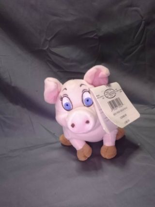 Nwt Disney Store Black Cauldron Hen Wen Pig 7 " Beanbag Plush Figure Doll Toy