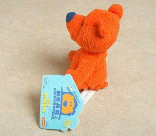 BEAR IN THE BIG BLUE HOUSE JIM HENSON OJO BEANBAG FISHER - PRICE TOY 3