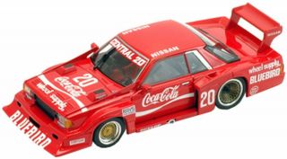 Tomica Limited Vintage Coca - Cola Silhouette Blue Bird 1982 Year Model