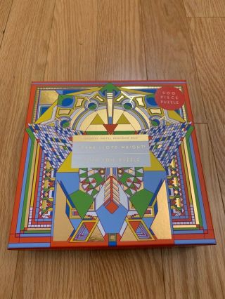 Galison: Frank Lloyd Wright Imperial Hotel Peacock Rug 500 Piece Foil Puzzle