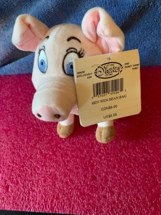 Disney Store Hen Wen Pig Bean Bag Plush 6 " Stuffed Animal The Black Cauldron Nwt