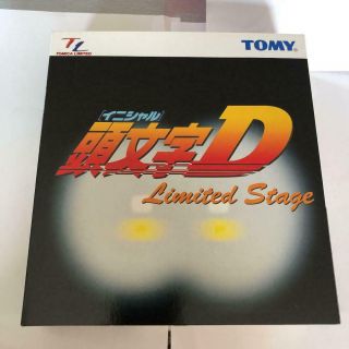 Tomica Limited Initial D Stage Product