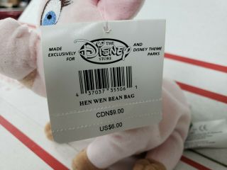 NWT Disney Store Black Cauldron Hen Wen Pig Bean Bag 6 