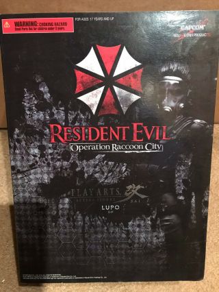 Play Arts Kai Resident Evil Orc Lupo Action Figure,  Boxed.