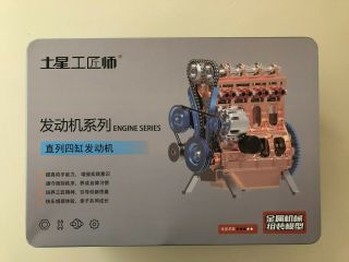 Model Engine Full Metal Assembling Four - Cylinder Building Kit Complete