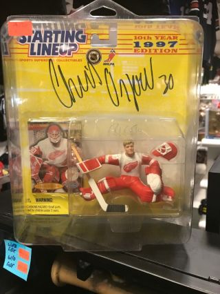 1997 Chris Osgood Signed Rookie Slu - Detroit Red Wings - W/protective Dome