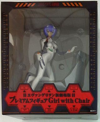 Sega Premium Figure Girl With Chair Rei Ayanami