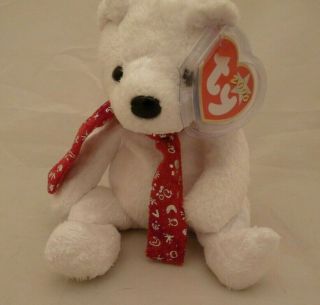 Dec 24,  2000 Ty Beanie Babies 2000 Holiday Teddy Bear W/tags (8 Inch)