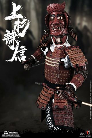 Coomodel 1/6 Uesugi Kenshin God Of War Se088 Standard Male Action Figure