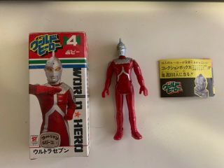 Popy World Hero 4 Ultraman Ultra Seven Box Bullmark Bandai Takara