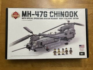 Brickmania Mh - 47g Chinook,  