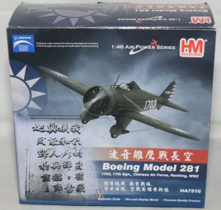 Hobby Master Ha7510 Boeing Model 281 17th Sqd Chinese Air Force Wwii 1:48 Scale