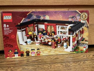 Lego 80101 Chinese Year 