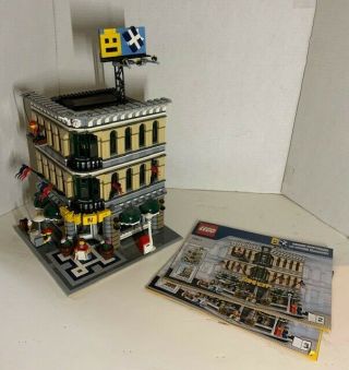 Lego Creator Grand Emporium (10211) No Box